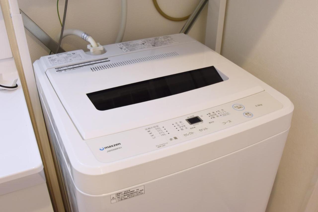 Apartament Mishuku Onna202 Zewnętrze zdjęcie
